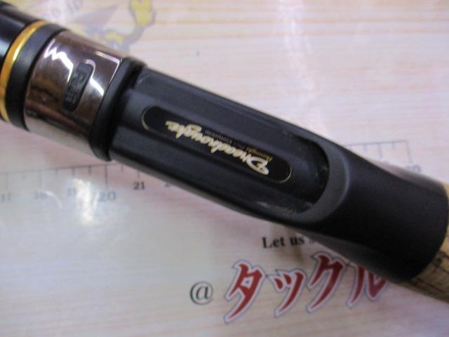 ドレッドノート BRDC-63LX