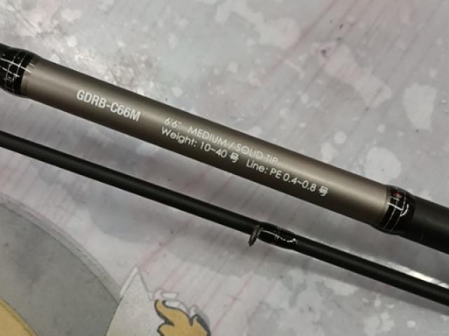 ゲキダキシャフトRB GDRB-C66M