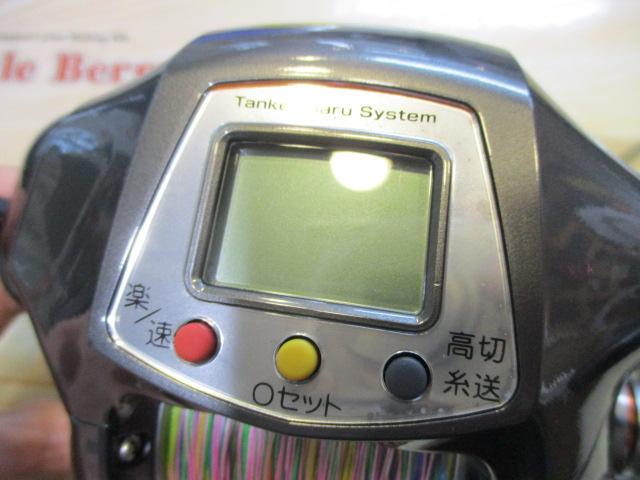 11電動丸 イカスペシャル
