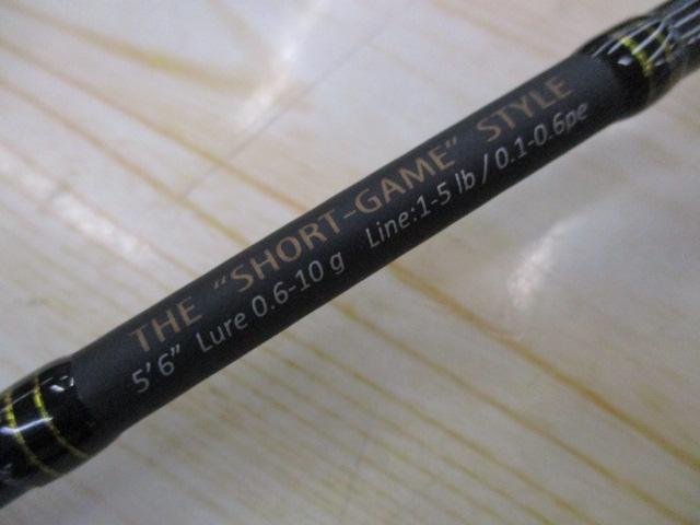 N-ONE NSL-S562AJI