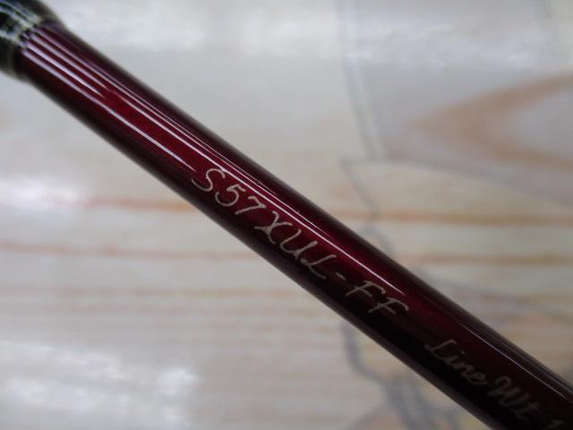 カーディフAX S57XUL-FF