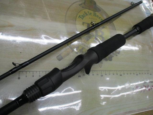 RS-C742MH