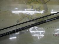 RS-C742MH