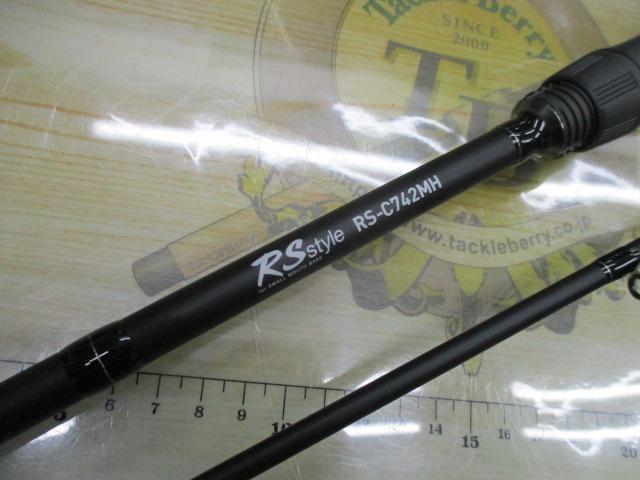 RS-C742MH