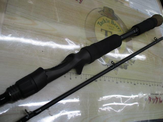 RS-C742MH