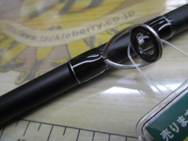 RS-C742MH
