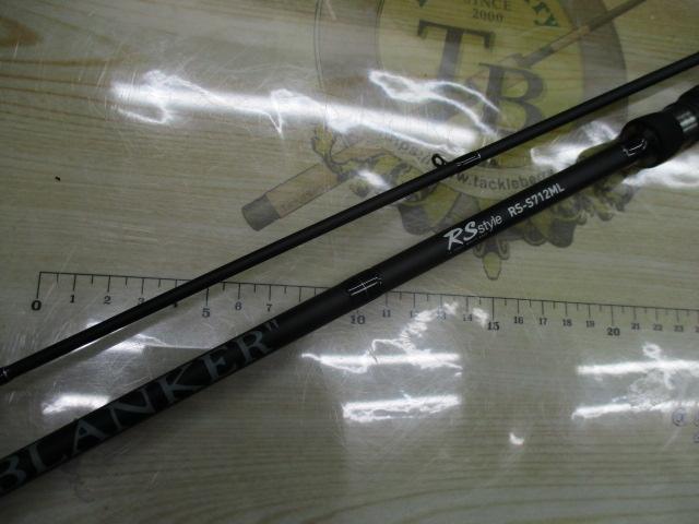 RS-S712ML