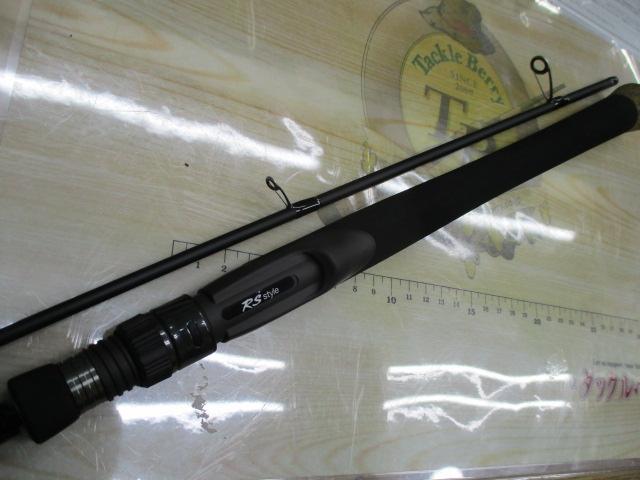 RS-S712ML
