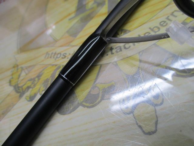 RS-S712ML