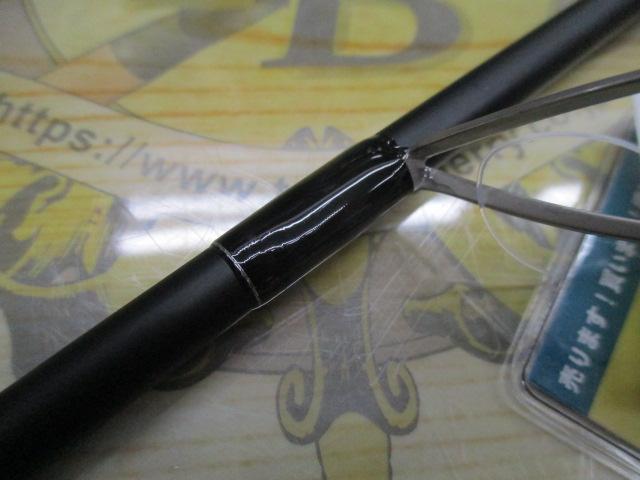 RS-S712ML