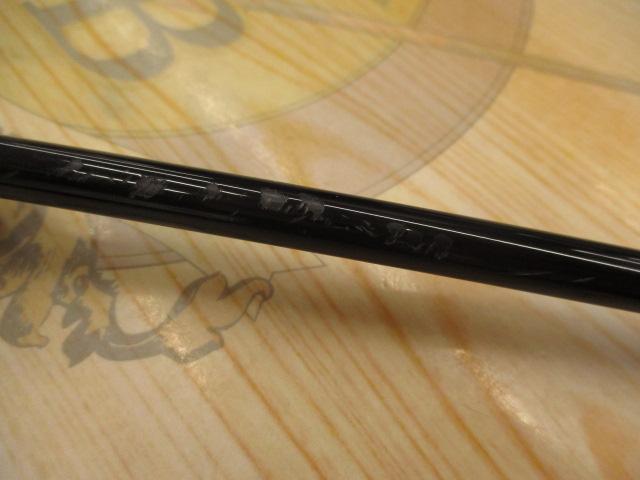 月下美人エア AGS60XULB-T・R