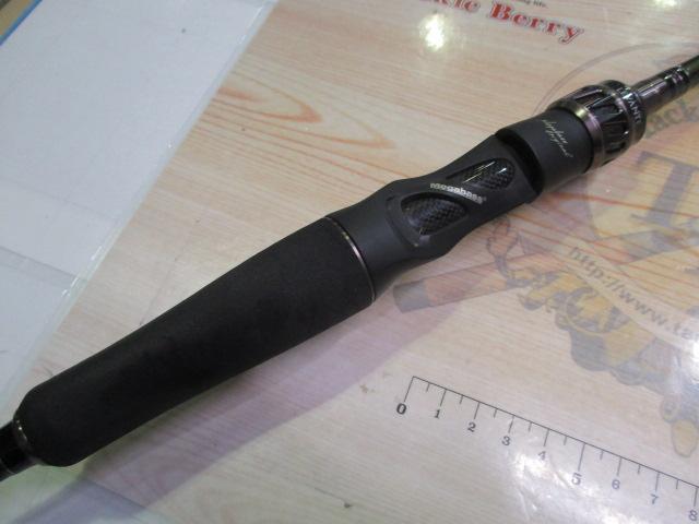 レヴァンテ F3-67LV