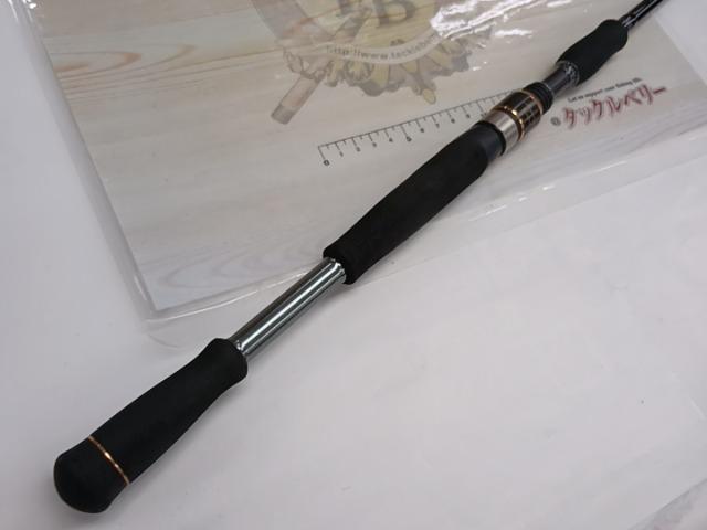 シルバーシャドウXX SSXX-66ML